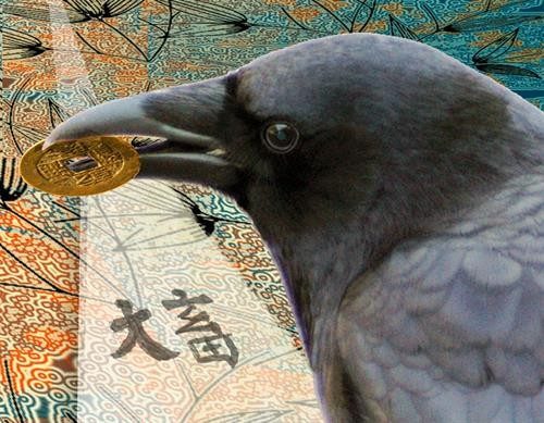 I Ching Crow